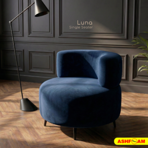 Luna Accent Chair